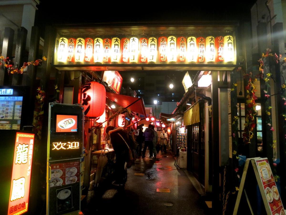 函馆最简约酒店 外观 照片